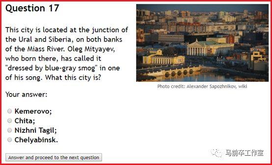 北地群岛人口，北方四岛人口民族（普京给俄军的地理测试题）