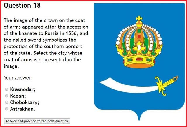 北地群岛人口，北方四岛人口民族（普京给俄军的地理测试题）