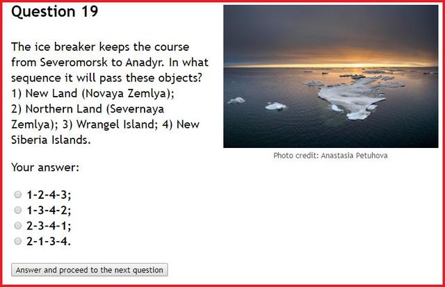 北地群岛人口，北方四岛人口民族（普京给俄军的地理测试题）