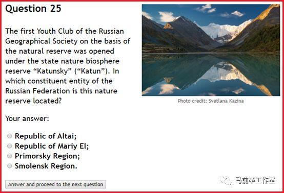 北地群岛人口，北方四岛人口民族（普京给俄军的地理测试题）