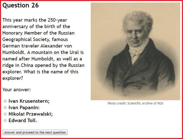 北地群岛人口，北方四岛人口民族（普京给俄军的地理测试题）