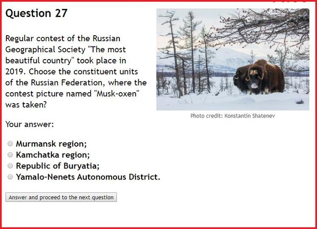 北地群岛人口，北方四岛人口民族（普京给俄军的地理测试题）