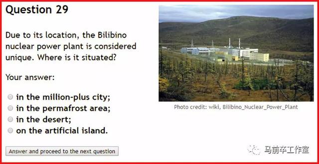 北地群岛人口，北方四岛人口民族（普京给俄军的地理测试题）