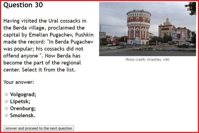 北地群岛人口，北方四岛人口民族（普京给俄军的地理测试题）