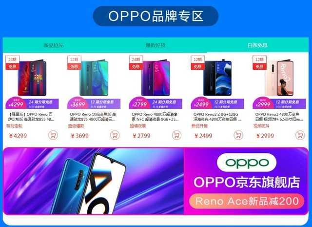 求一个京东抢券或抢货下单的软件，求一个京东抢券或抢货下单的软件叫什么（抢1111元购机神券还可低至5折购机）