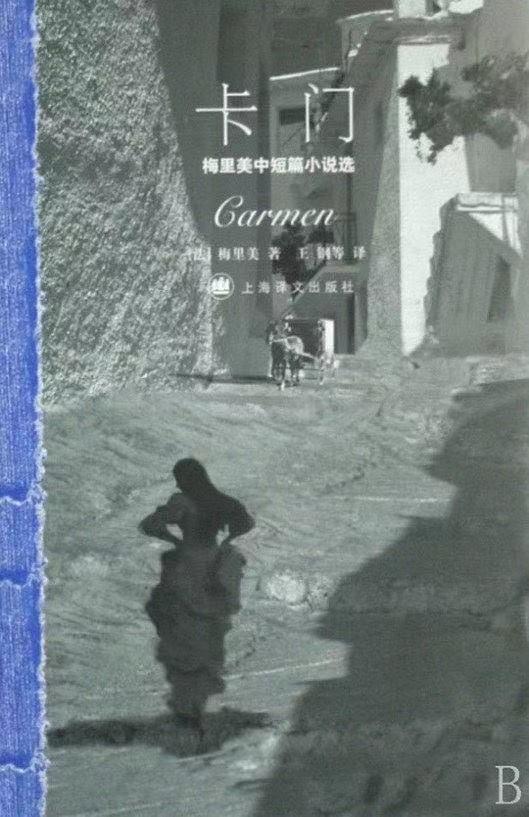 梅里美是哪国人﹖代表作是﹖，梅里爱被称为（这三部法国名著被一次次改编成舞台艺术）