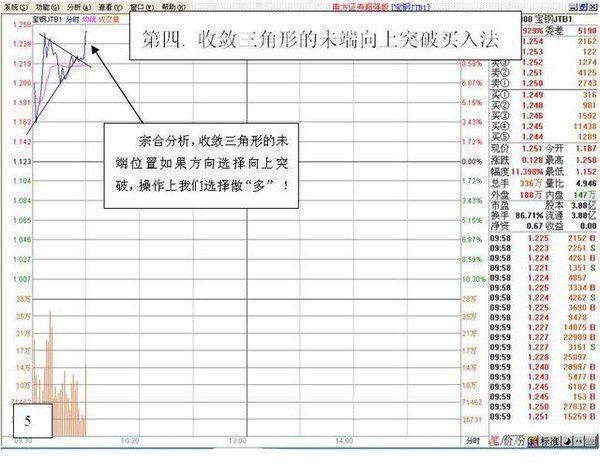 t+1是什么意思（北大金融女博士终于发声）