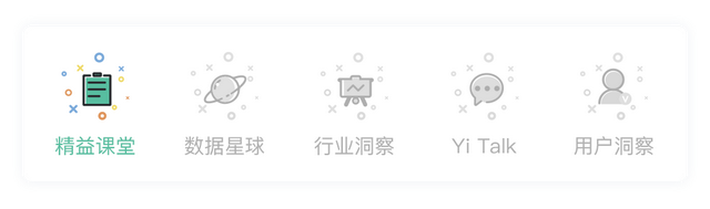 gtm是什么意思，体验感是什么意思（你最关心的可视化埋点在这里）