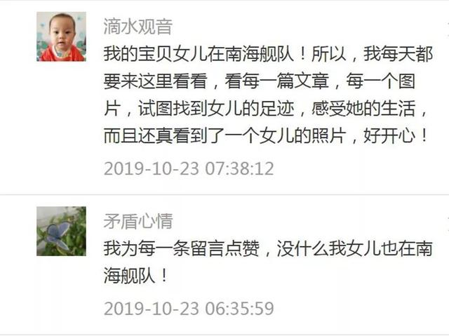 流浪在外闯天涯歌词，流浪的人走天涯歌词（到“沙角大学”一个月了）