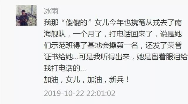 流浪在外闯天涯歌词，流浪的人走天涯歌词（到“沙角大学”一个月了）