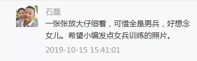 流浪在外闯天涯歌词，流浪的人走天涯歌词（到“沙角大学”一个月了）