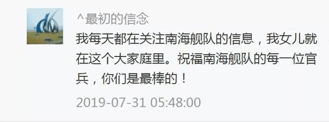 流浪在外闯天涯歌词，流浪的人走天涯歌词（到“沙角大学”一个月了）