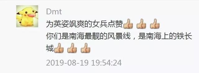 流浪在外闯天涯歌词，流浪的人走天涯歌词（到“沙角大学”一个月了）