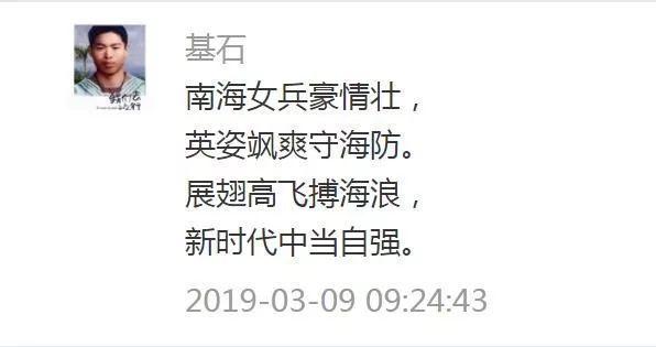 流浪在外闯天涯歌词，流浪的人走天涯歌词（到“沙角大学”一个月了）