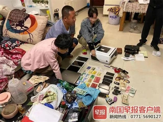 广西北海传销，广西北海传销最新消息1040工程（北海对4起传销专案发起总攻）