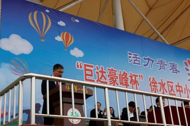 老板父亲去世致哀短信，哀悼领导父亲短信（女儿写的这行字看哭无数人……）