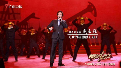 中国的劳动人民有哪些，我国有哪些优秀的劳动者的事迹（“号子手”张磊、刘媛媛、王莉为劳动喝彩）