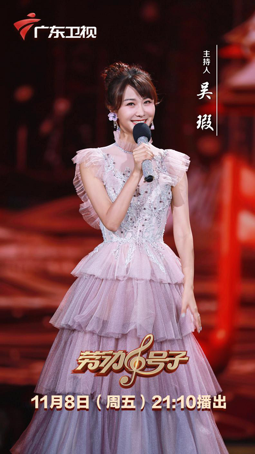 中国的劳动人民有哪些，我国有哪些优秀的劳动者的事迹（“号子手”张磊、刘媛媛、王莉为劳动喝彩）