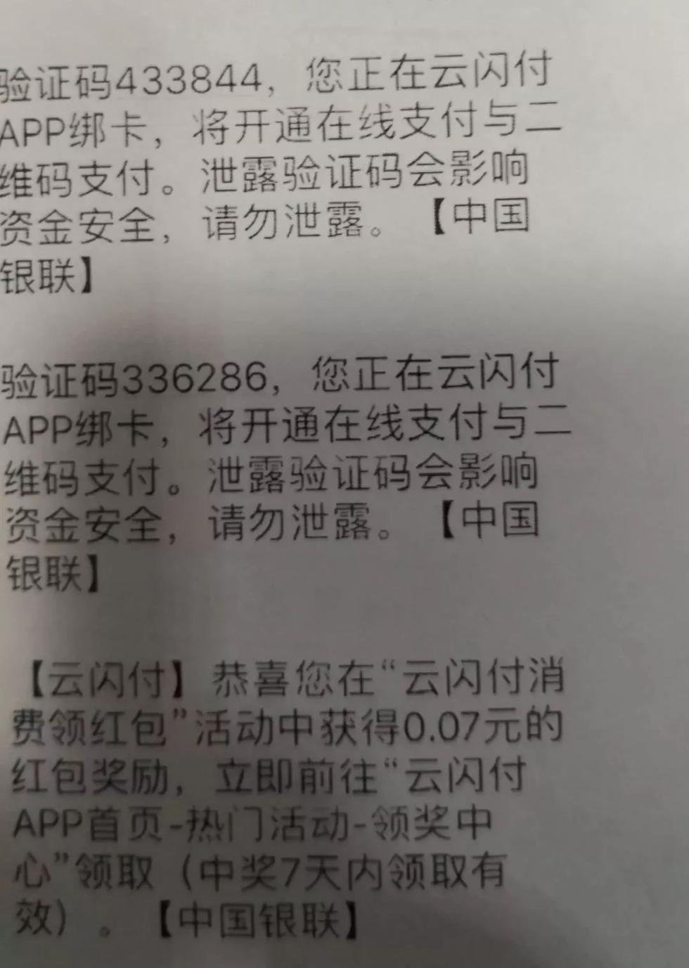 美团商家版电脑版下载(美团外卖商家版pc客户端)