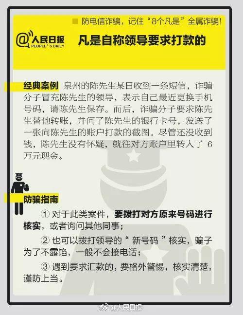 美团商家版电脑版下载(美团外卖商家版pc客户端)
