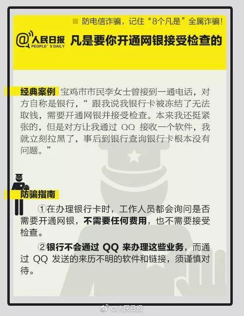 美团商家版电脑版下载(美团外卖商家版pc客户端)