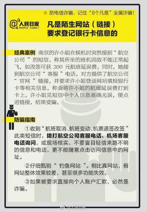 美团商家版电脑版下载(美团外卖商家版pc客户端)
