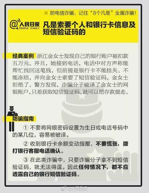 美团商家版电脑版下载(美团外卖商家版pc客户端)