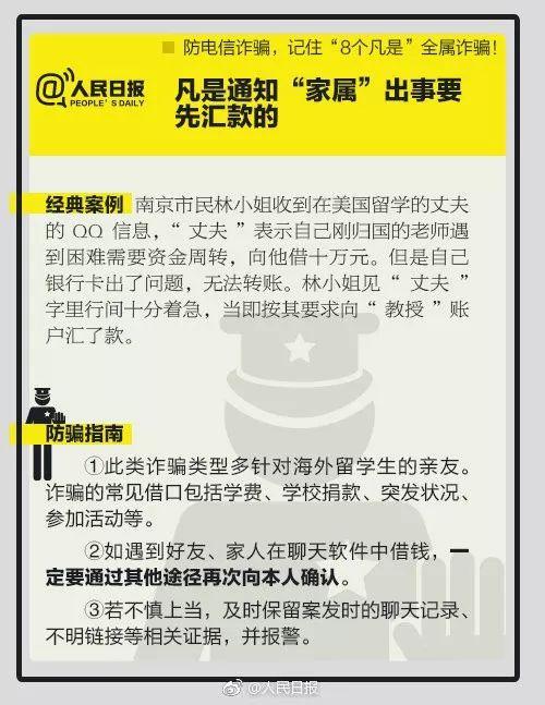 美团商家版电脑版下载(美团外卖商家版pc客户端)