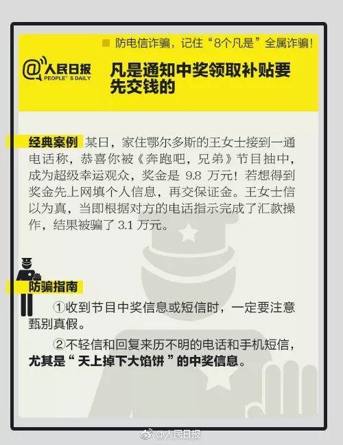 美团商家版电脑版下载(美团外卖商家版pc客户端)