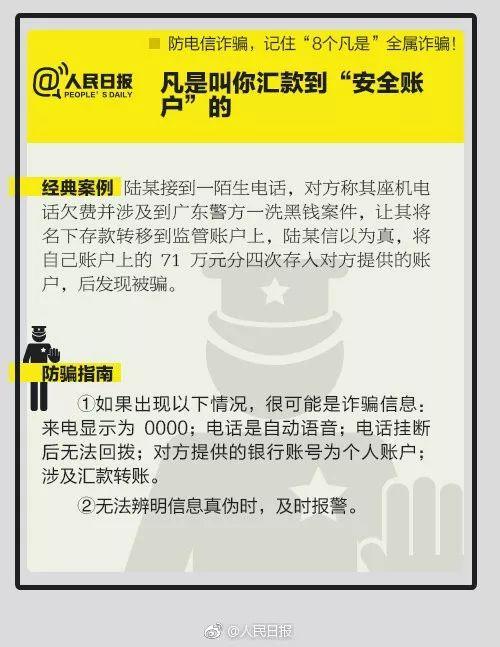 美团商家版电脑版下载(美团外卖商家版pc客户端)