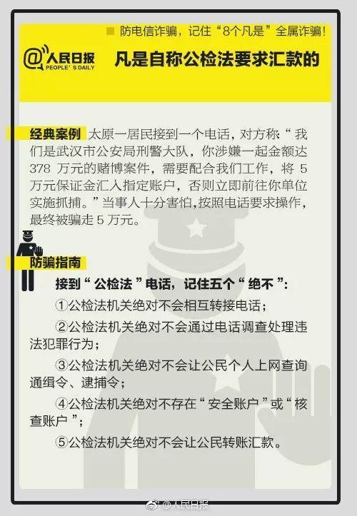 美团商家版电脑版下载(美团外卖商家版pc客户端)
