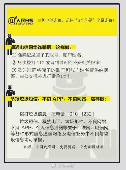 美团商家版电脑版下载(美团外卖商家版pc客户端)