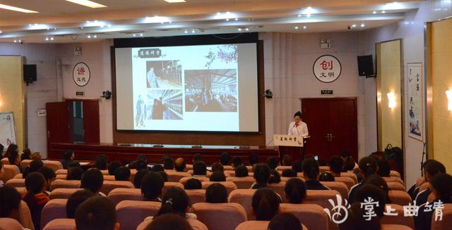 云南省曲靖农业学校畜牧兽医专业介绍，曲靖市畜牧兽医（曲靖农校道德讲堂传递正能量与感动）