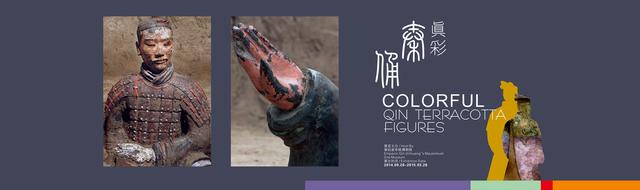 秦始皇陵兵马俑的故事，兵马俑的来历是什么（看兵马俑保护与修复的故事）