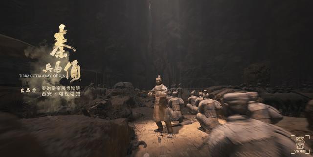 秦始皇陵兵马俑的故事，兵马俑的来历是什么（看兵马俑保护与修复的故事）