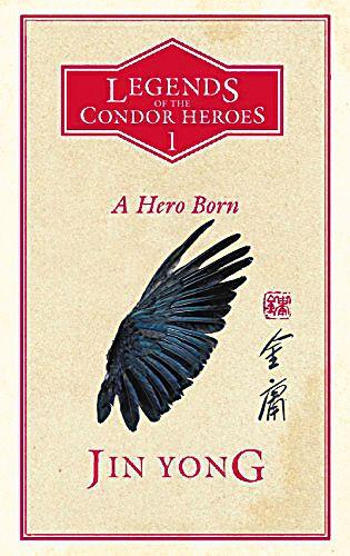 呕心沥血的主人公，呕心沥血的主人公是谁（新中国文学记忆：为国为民）