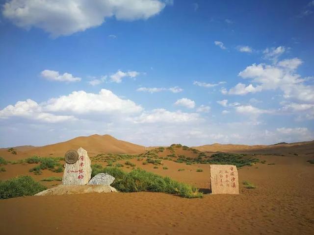 全球唯一建在沙漠里的城市，世界上唯一建立在沙漠中心的城市