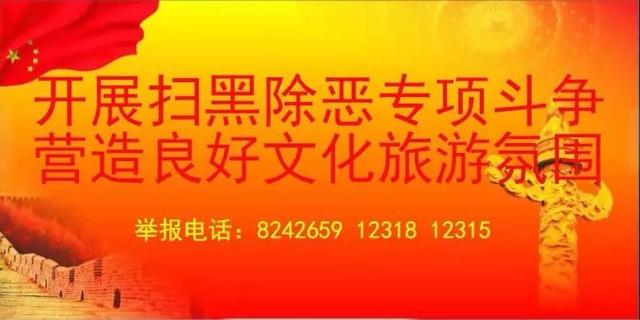 福建大金湖好玩吗，福建大金湖在哪里（泰宁大金湖，一场养心之旅）