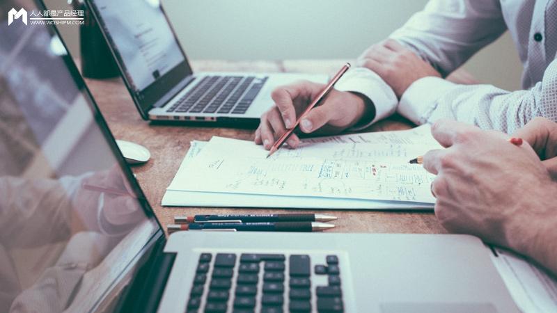 产品语义学案例分析（从用户体验五要素）