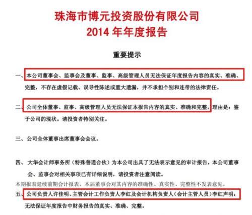 扇贝是什么意思，女生的扇贝是什么意思（獐子岛的扇贝是我见过最有纪律性的动物）
