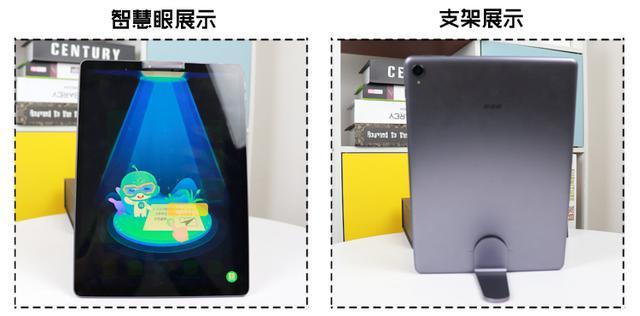 步步高学习机官方网()