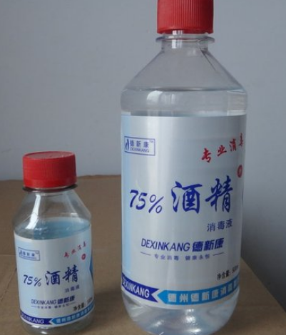 辣椒辣手了怎么办，辣椒辣手了怎么办很疼（平时切辣椒辣手应该怎么办）