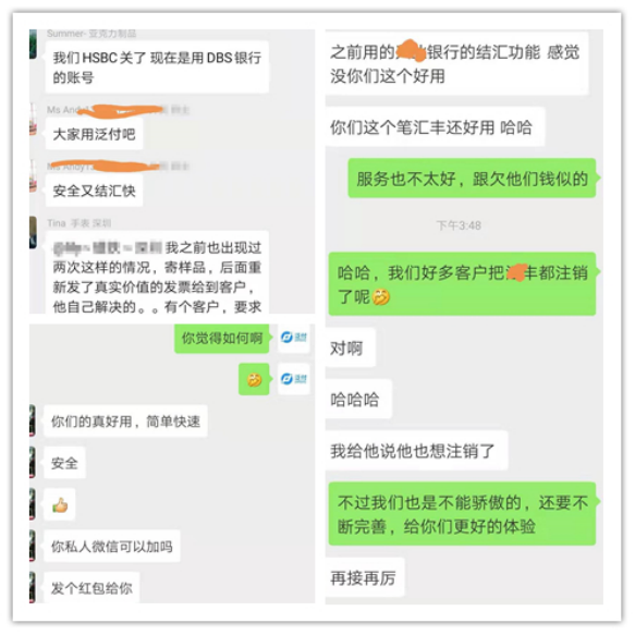 国际汇款几天到账(国际汇款最慢多久到账)