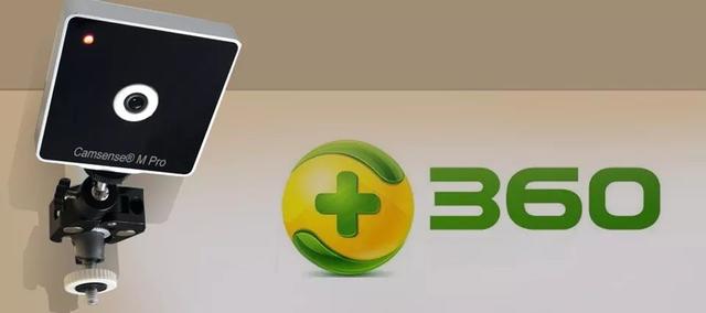 如何投递简历，boss如何投递简历（周琨：视觉空间定位技术攀登者）