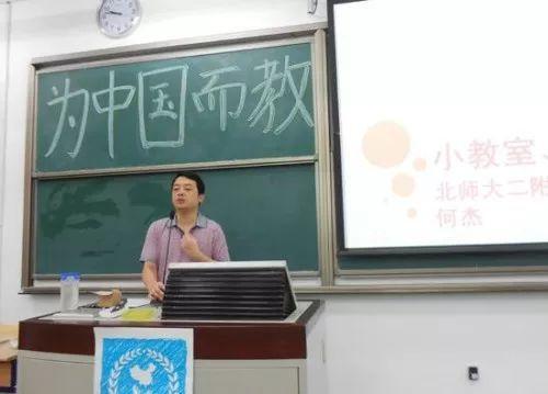 视奸是什么意思，sj什么意思（这些东西竟然是全国统一的）