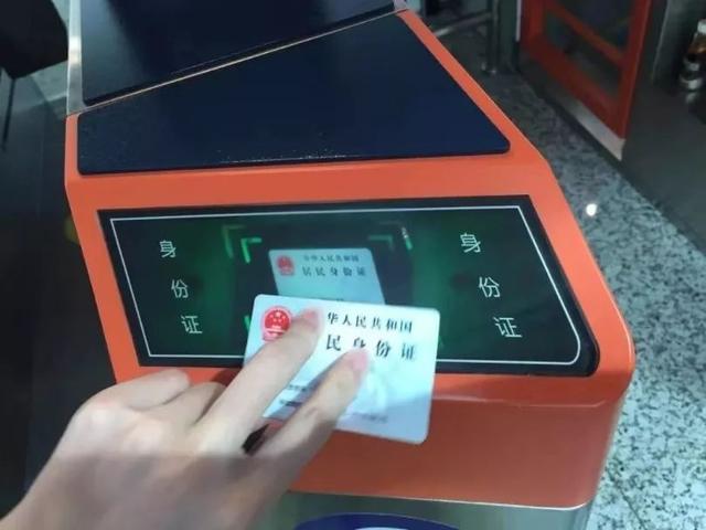 高铁票怎么看检票口，手机上买高铁票怎么看检票口（没有纸质票该怎么查检票口、座位号）