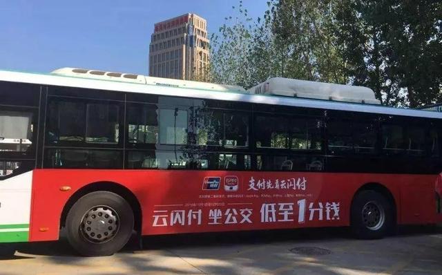 计件工资记账软件，计算工资的软件（疯狂补贴2年的云闪付）