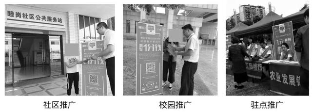 计件工资记账软件，计算工资的软件（疯狂补贴2年的云闪付）