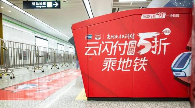 计件工资记账软件，计算工资的软件（疯狂补贴2年的云闪付）