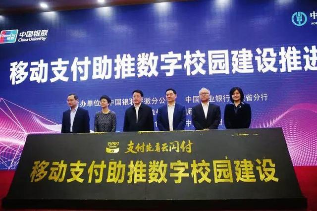 计件工资记账软件，计算工资的软件（疯狂补贴2年的云闪付）